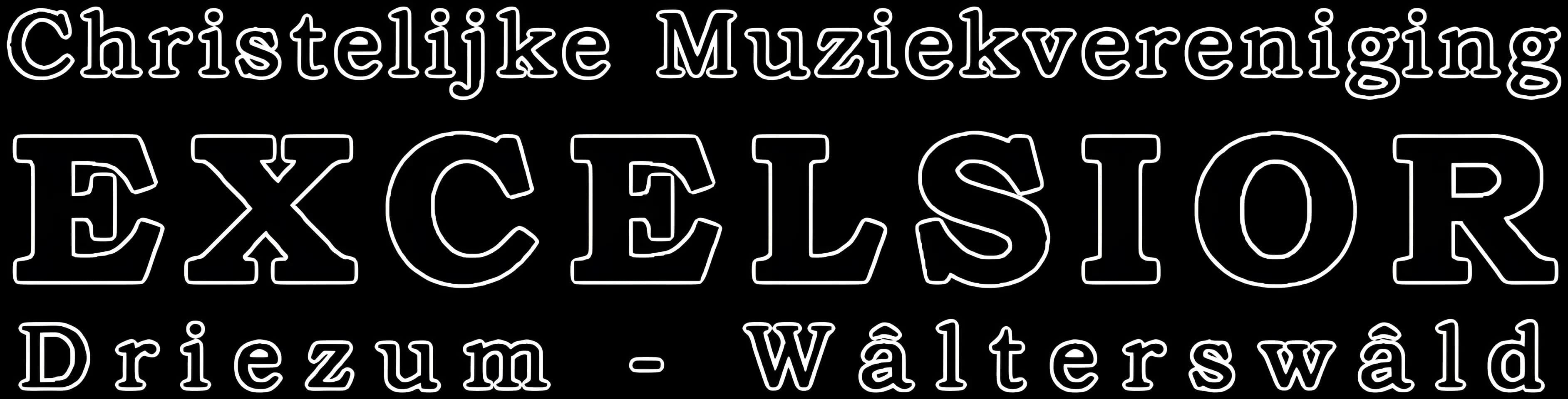 excelsior-navbar-logo